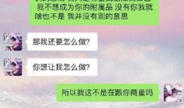 娱乐吃瓜酱句句有回应,句句有回应，揭秘娱乐圈幕后故事
